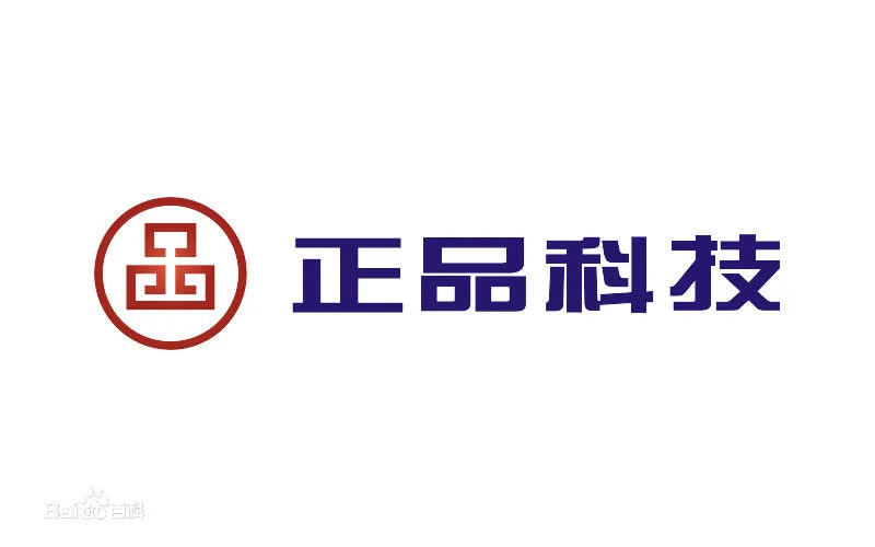 Liuyang Zhongsheng Agricultural Development Co., Ltd. - Electronics reference image 1