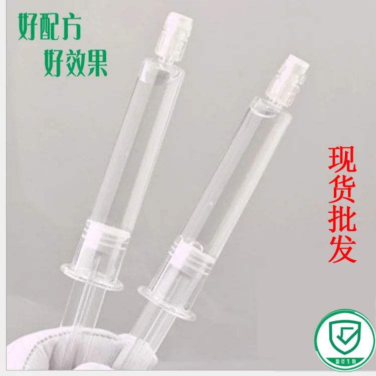 Guangzhou Yingzi Biotechnology Co., Ltd. - Chemicals reference image 6