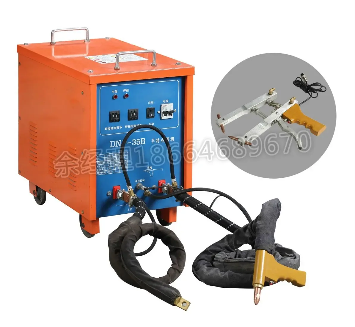 Guangzhou Tongjun Machinery Equipment Co., Ltd. - Electronics reference image 8