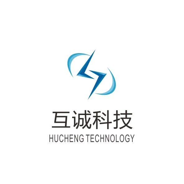 Guangzhou Hucheng Information Technology Co., Ltd. - Electronics reference image 1