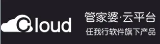 Guangzhou Guanjia Po Network Service Co., Ltd. - Electronics reference image 4