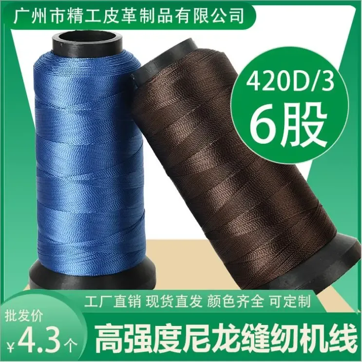 Guangzhou Jinggong Leather Products Co., Ltd. - Daily Necessities reference image 4