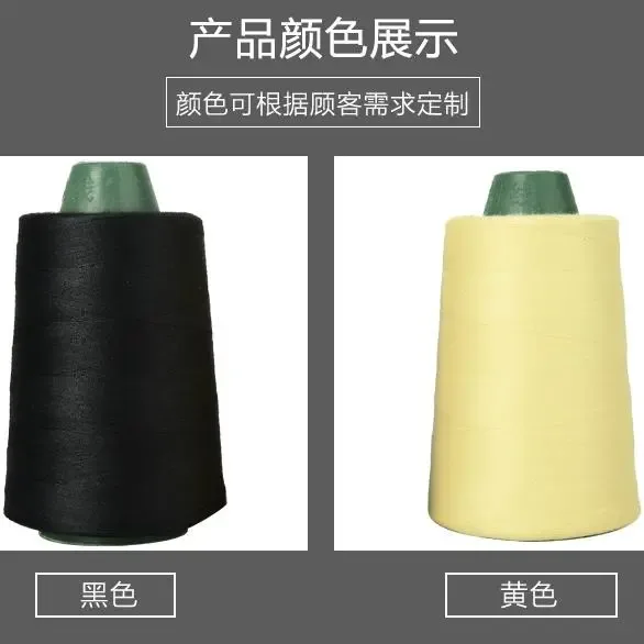 Guangzhou Jinggong Leather Products Co., Ltd. - Daily Necessities reference image 8