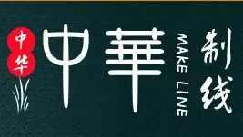 Guangzhou Jinggong Leather Products Co., Ltd. - Daily Necessities reference image 9