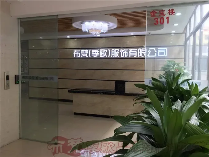 Guangzhou Xiemeng E-commerce Co., Ltd. - Clothing reference image 8