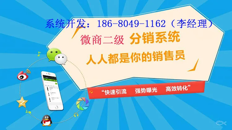 Guangzhou 321 Network Technology Co., Ltd. - Electronics reference image 1