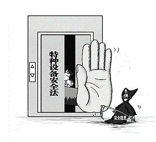 Guangzhou Fengming Information Technology Co., Ltd. - Electronics reference image 1