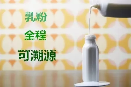 Guangzhou Chengyu Information Technology Co., Ltd. - Electronics reference image 5