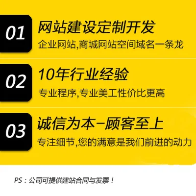 Guangzhou Lingfan Network Technology Co., Ltd. - Electronics reference image 6