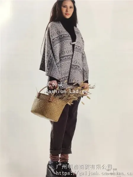 Guangzhou Minghao Trading Co., Ltd. - Clothing reference image 6