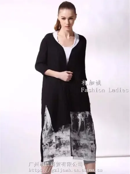 Guangzhou Minghao Trading Co., Ltd. - Clothing reference image 7
