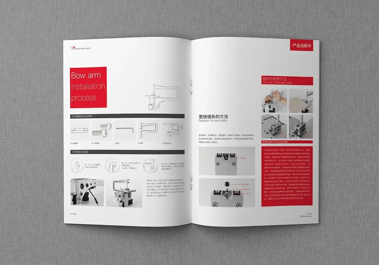 Guangzhou Oracle Bone Inscriptions Paper Products Co., Ltd. - Packaging & Printing reference image 3