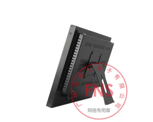 Guangzhou Fanness Electronic Technology Co., Ltd. - Electronics reference image 5