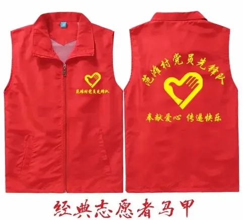 Guangzhou Ruijue Apparel Co., Ltd. - Clothing reference image 3
