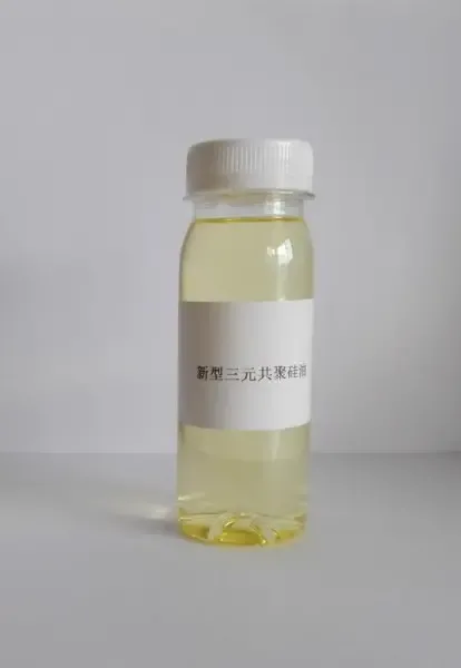 Qingyuan Junyu Chemical Co., Ltd. - Chemicals reference image 1