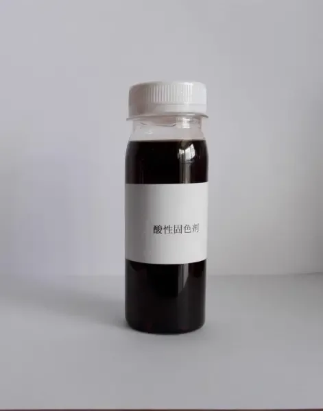 Qingyuan Junyu Chemical Co., Ltd. - Chemicals reference image 7