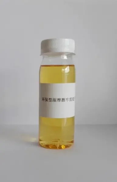 Qingyuan Junyu Chemical Co., Ltd. - Chemicals reference image 8