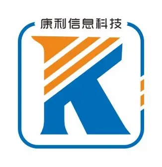 Guangzhou Kangli Information Technology Co., Ltd. - Electronics reference image 2