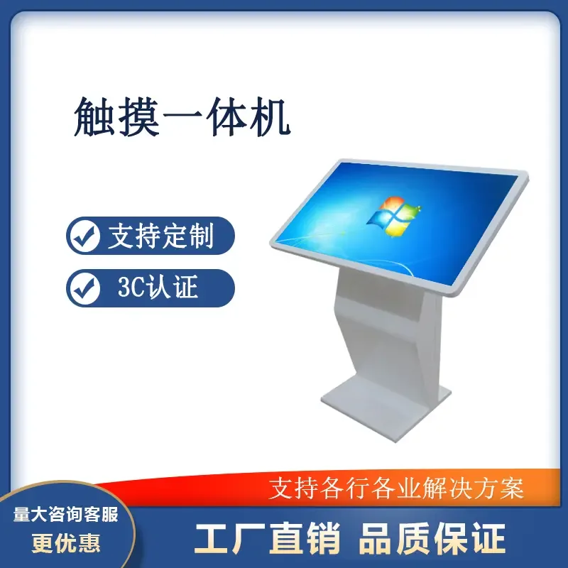 Guangzhou Yijie Information Technology Co., Ltd. - Electronics reference image 2