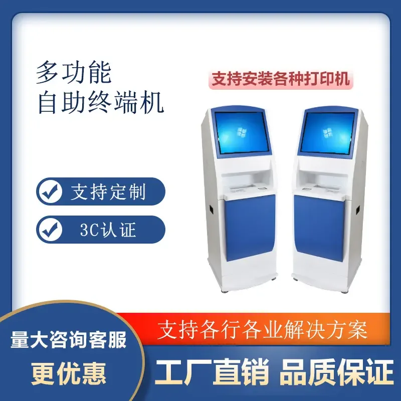 Guangzhou Yijie Information Technology Co., Ltd. - Electronics reference image 5
