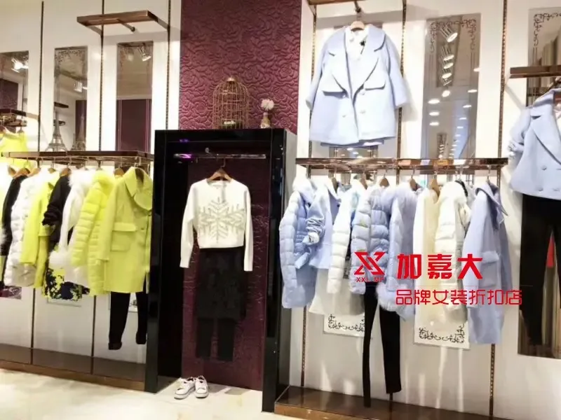 Guangzhou Jiajia Da Trading Co., Ltd. - Clothing reference image 2