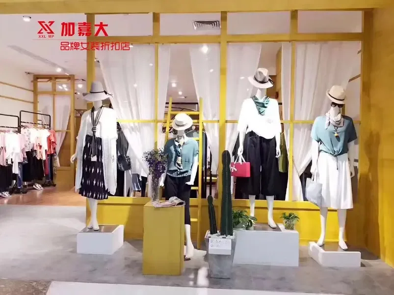 Guangzhou Jiajia Da Trading Co., Ltd. - Clothing reference image 3