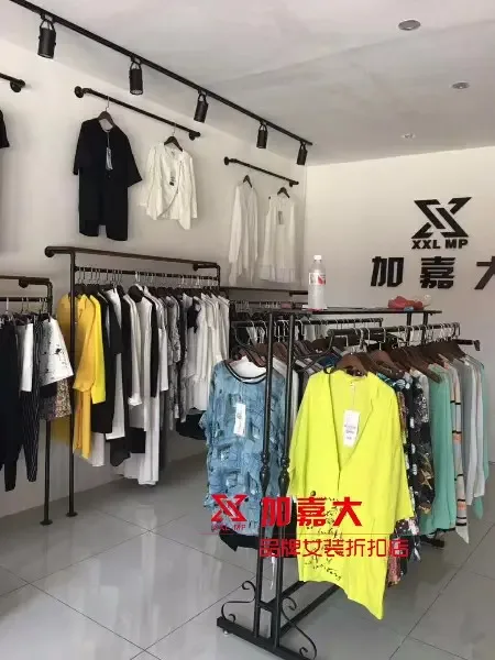 Guangzhou Jiajia Da Trading Co., Ltd. - Clothing reference image 6