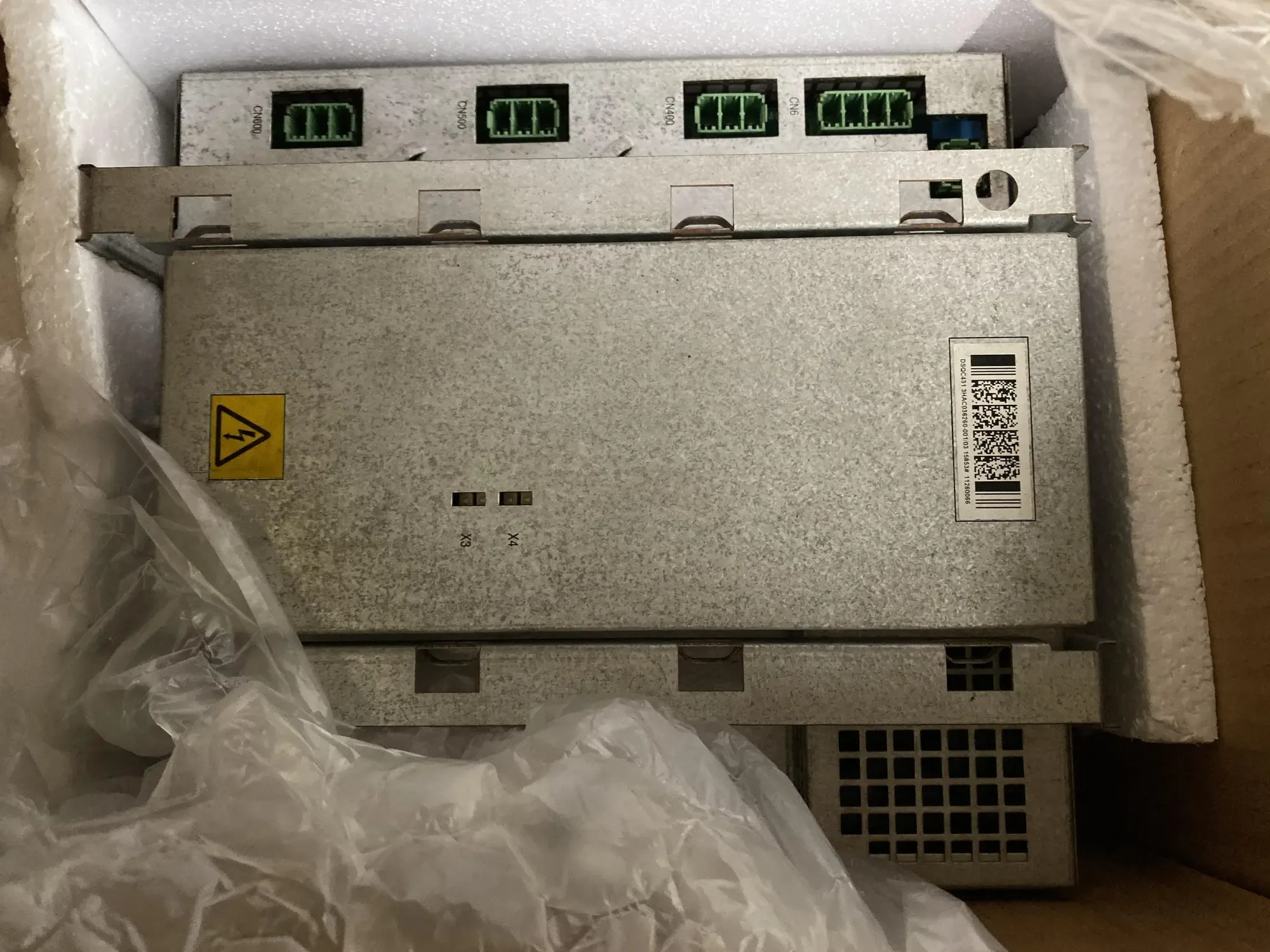Guangzhou Mingxin Automation Equipment Co., Ltd. - Electronics reference image 2