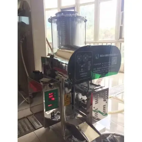 Guangzhou Huayuan Pharmaceutical Equipment Co., Ltd. - Pharmaceuticals & Healthcare reference image 1