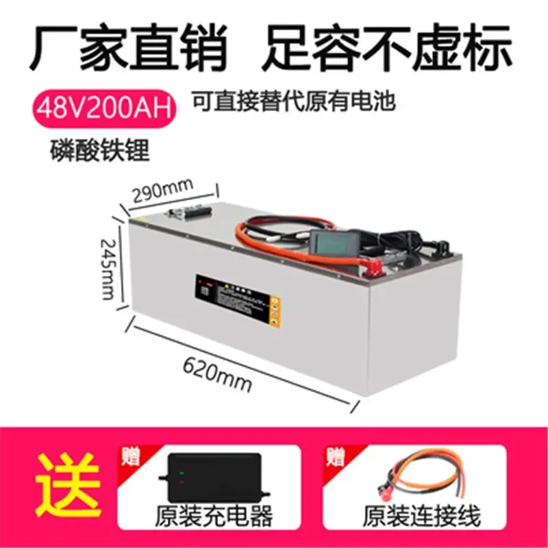 Guangzhou Langyong Outdoor Products Co., Ltd. - Electronics reference image 3
