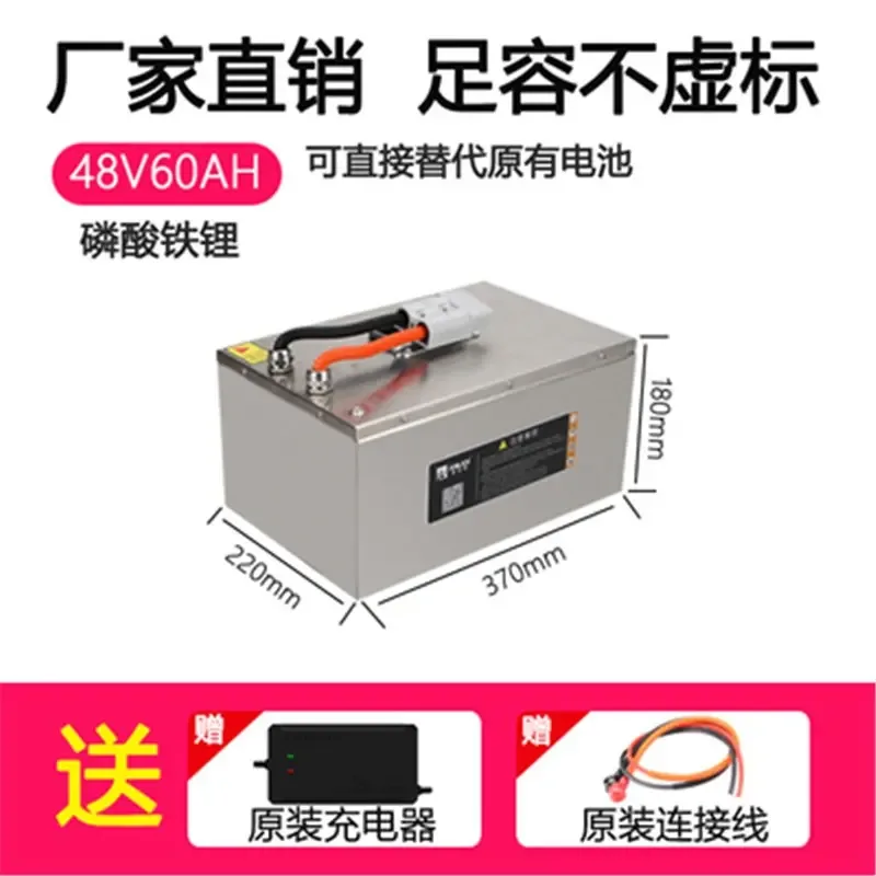 Guangzhou Langyong Outdoor Products Co., Ltd. - Electronics reference image 5
