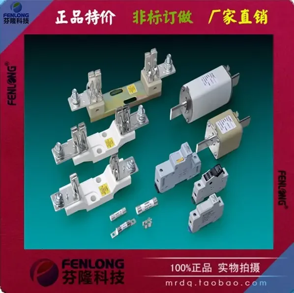 Guangzhou Fenlong Technology Co., Ltd. - Electronics reference image 3