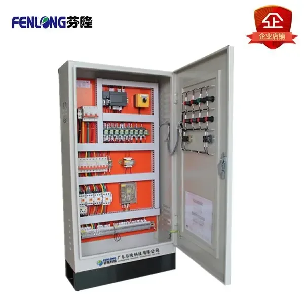 Guangzhou Fenlong Technology Co., Ltd. - Electronics reference image 4
