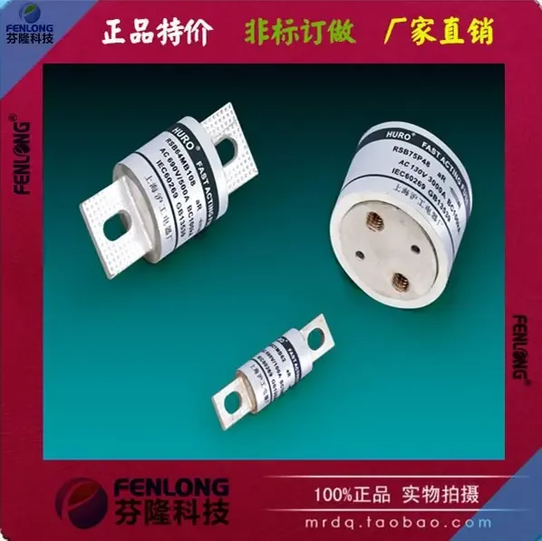 Guangzhou Fenlong Technology Co., Ltd. - Electronics reference image 9