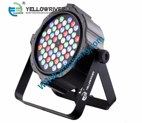 Guangdong Yagelai Lighting and Sound Co., Ltd. - Electronics reference image 2