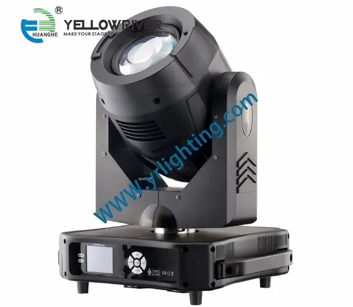 Guangdong Yagelai Lighting and Sound Co., Ltd. - Electronics reference image 3