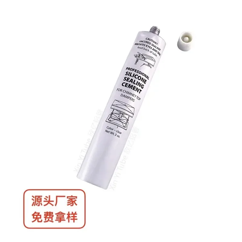 Guangzhou Xinyi Industrial Co., Ltd. - Packaging & Printing reference image 4