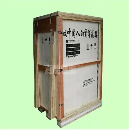Guangzhou Jiayi Packaging Materials Co., Ltd. - Packaging & Printing reference image 2