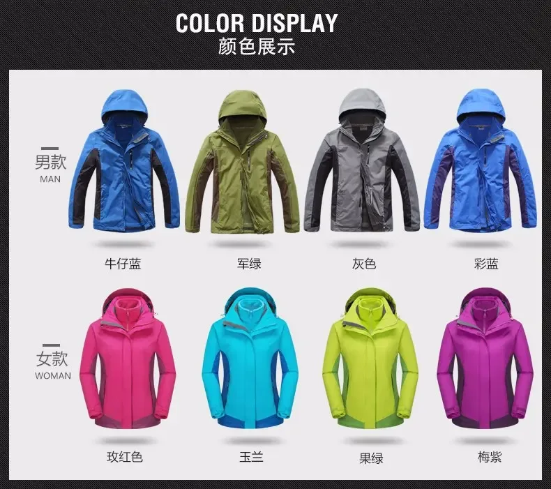 Guangzhou Tenglai Garment Co., Ltd. - Clothing reference image 6