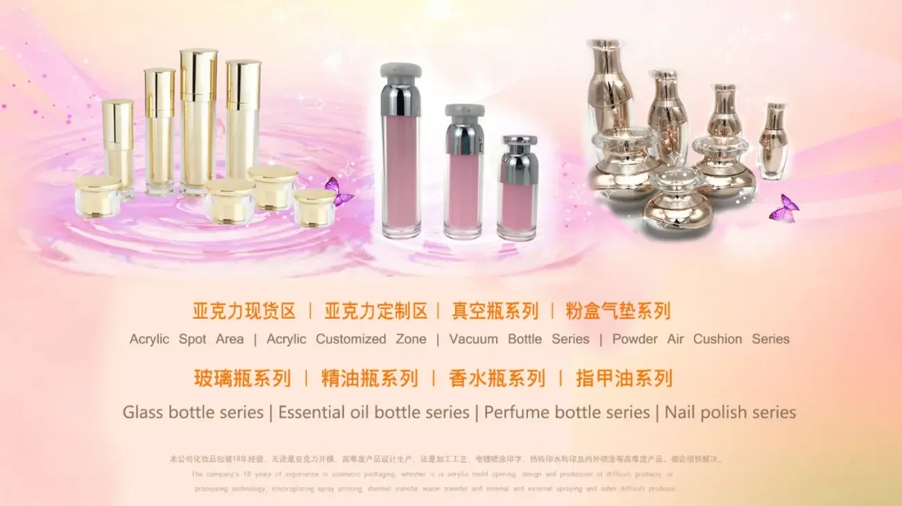 Guangzhou Qiaowei Packaging Design Co., Ltd. - Packaging & Printing reference image 2