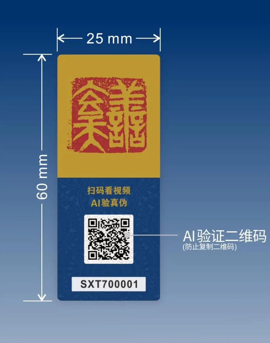 Guangzhou Chengtou Technology Co., Ltd. - Packaging & Printing reference image 2