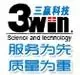 Guangdong Sanying Technology Co., Ltd. - Electronics reference image 2