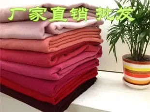 Guangzhou Zhouyuan Water Body Landscape Art Co., Ltd. - Textiles reference image 1