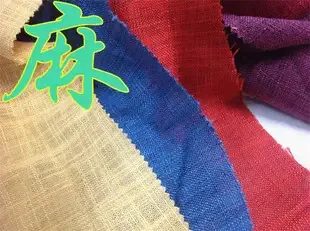 Guangzhou Zhouyuan Water Body Landscape Art Co., Ltd. - Textiles reference image 3