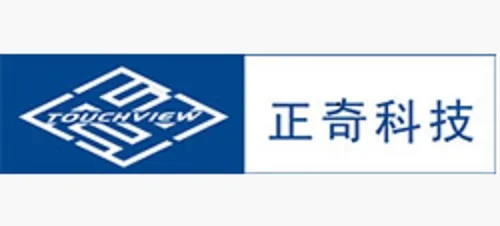 Guangzhou Zhengqi Technology Co., Ltd. - Electronics reference image 8