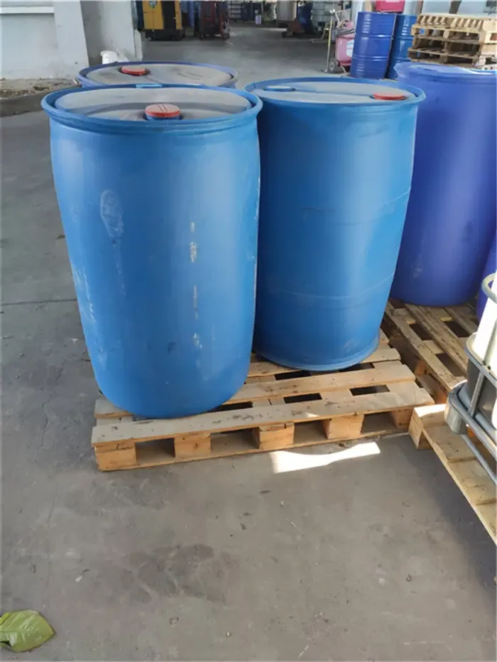 Guangzhou Xingshengjie Technology Co., Ltd. - Chemicals reference image 3