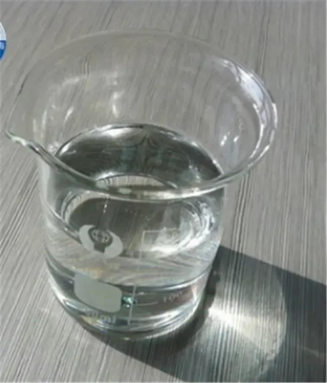 Guangzhou Xingshengjie Technology Co., Ltd. - Chemicals reference image 6