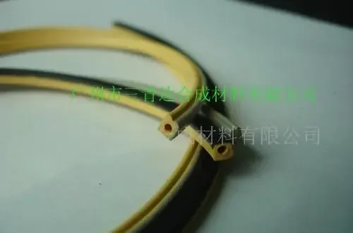 Guangzhou Sanqingda Synthetic Materials Co., Ltd. - Pharmaceuticals & Healthcare reference image 1
