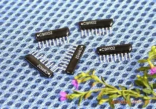 Guangzhou Shengzhong Electronics Co., Ltd. - Machinery reference image 2