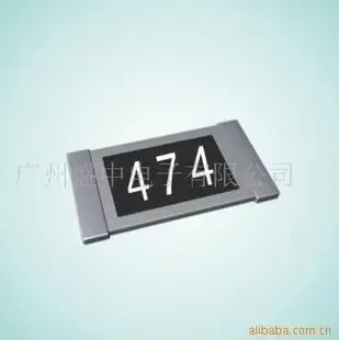 Guangzhou Shengzhong Electronics Co., Ltd. - Machinery reference image 3